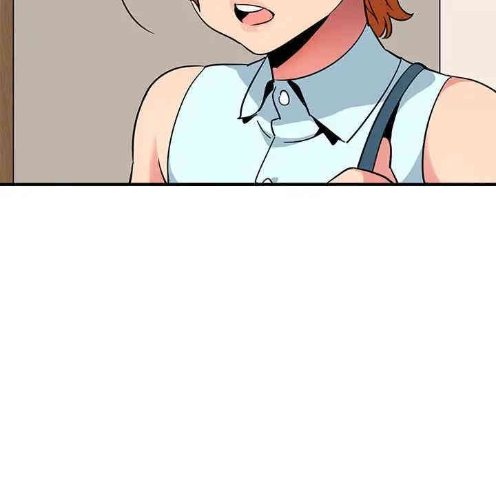 韩国漫画闯入我们家的H先生韩漫_闯入我们家的H先生-第27话在线免费阅读-韩国漫画-第78张图片