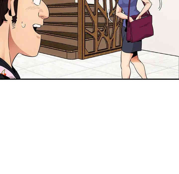 韩国漫画闯入我们家的H先生韩漫_闯入我们家的H先生-第27话在线免费阅读-韩国漫画-第81张图片