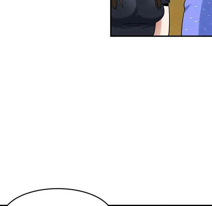 韩国漫画闯入我们家的H先生韩漫_闯入我们家的H先生-第27话在线免费阅读-韩国漫画-第105张图片