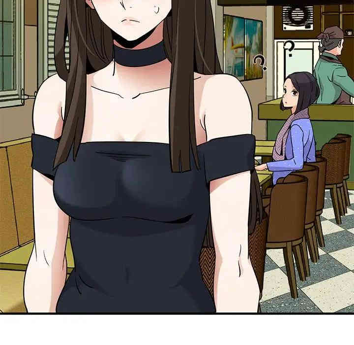 韩国漫画闯入我们家的H先生韩漫_闯入我们家的H先生-第27话在线免费阅读-韩国漫画-第111张图片