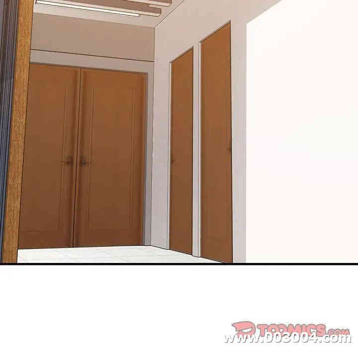 韩国漫画闯入我们家的H先生韩漫_闯入我们家的H先生-第28话在线免费阅读-韩国漫画-第8张图片