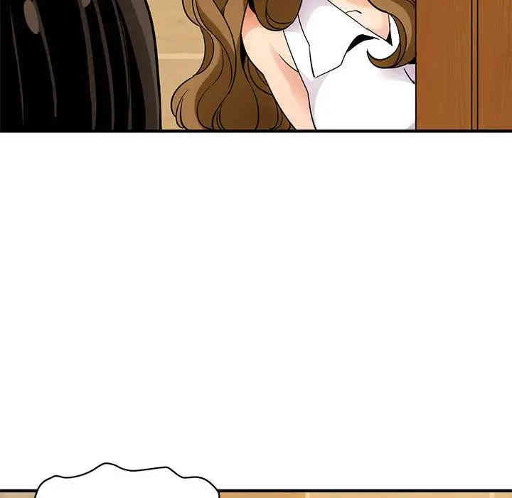 韩国漫画闯入我们家的H先生韩漫_闯入我们家的H先生-第28话在线免费阅读-韩国漫画-第35张图片