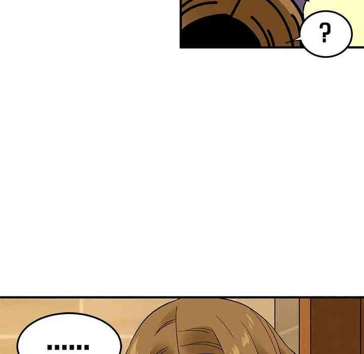 韩国漫画闯入我们家的H先生韩漫_闯入我们家的H先生-第28话在线免费阅读-韩国漫画-第39张图片