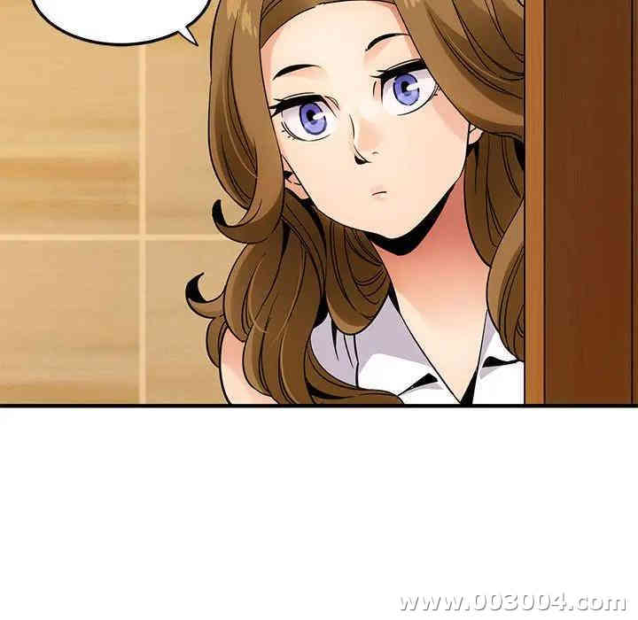 韩国漫画闯入我们家的H先生韩漫_闯入我们家的H先生-第28话在线免费阅读-韩国漫画-第40张图片