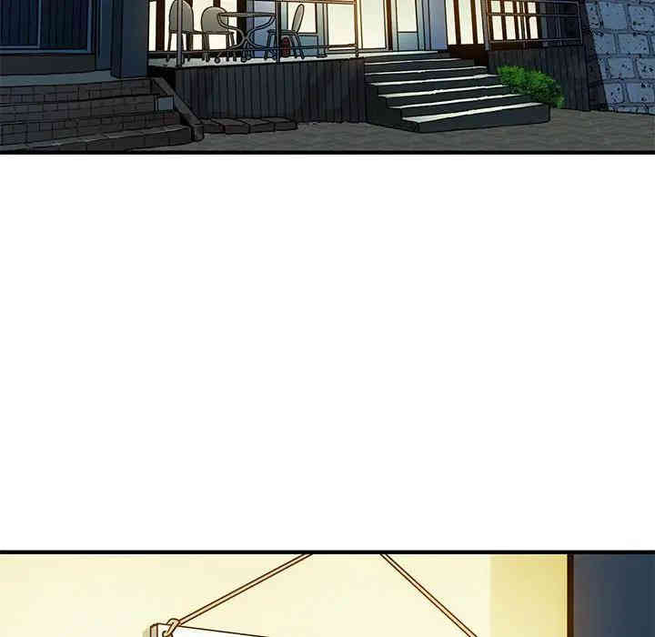 韩国漫画闯入我们家的H先生韩漫_闯入我们家的H先生-第28话在线免费阅读-韩国漫画-第42张图片