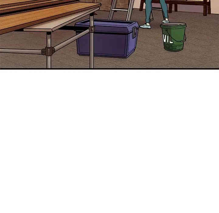 韩国漫画闯入我们家的H先生韩漫_闯入我们家的H先生-第28话在线免费阅读-韩国漫画-第45张图片