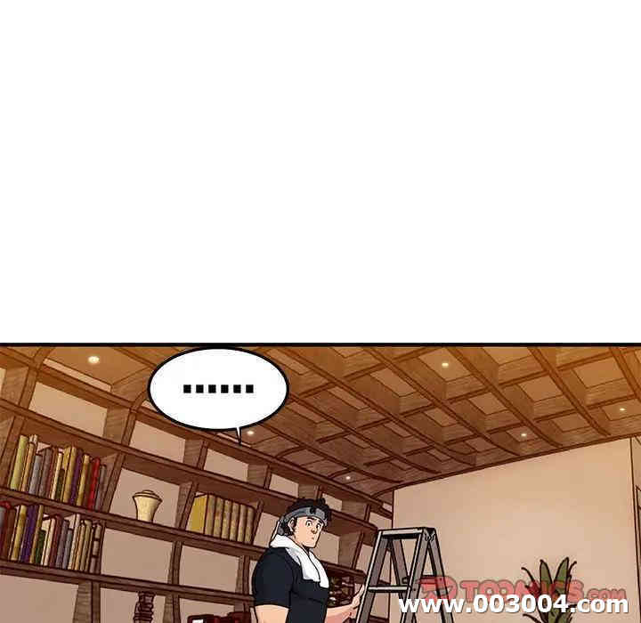 韩国漫画闯入我们家的H先生韩漫_闯入我们家的H先生-第28话在线免费阅读-韩国漫画-第56张图片