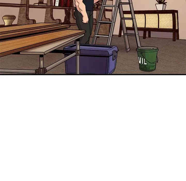 韩国漫画闯入我们家的H先生韩漫_闯入我们家的H先生-第28话在线免费阅读-韩国漫画-第57张图片