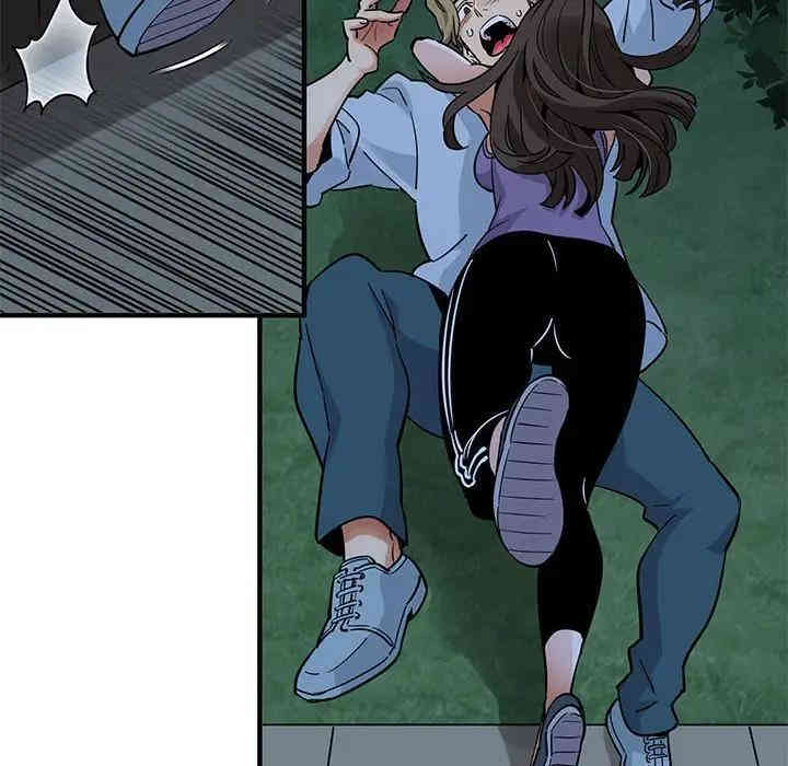 韩国漫画闯入我们家的H先生韩漫_闯入我们家的H先生-第28话在线免费阅读-韩国漫画-第93张图片