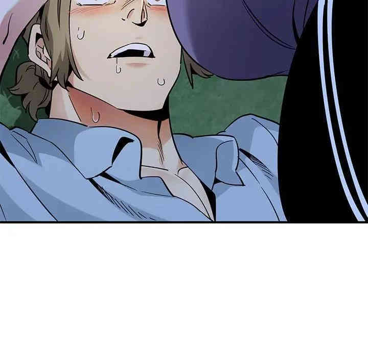 韩国漫画闯入我们家的H先生韩漫_闯入我们家的H先生-第28话在线免费阅读-韩国漫画-第99张图片