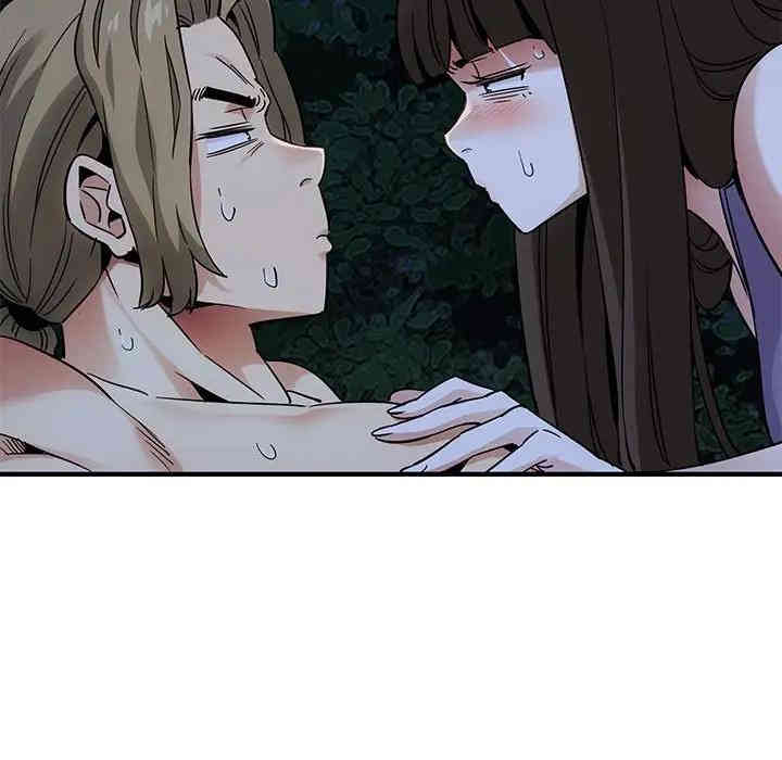 韩国漫画闯入我们家的H先生韩漫_闯入我们家的H先生-第28话在线免费阅读-韩国漫画-第107张图片