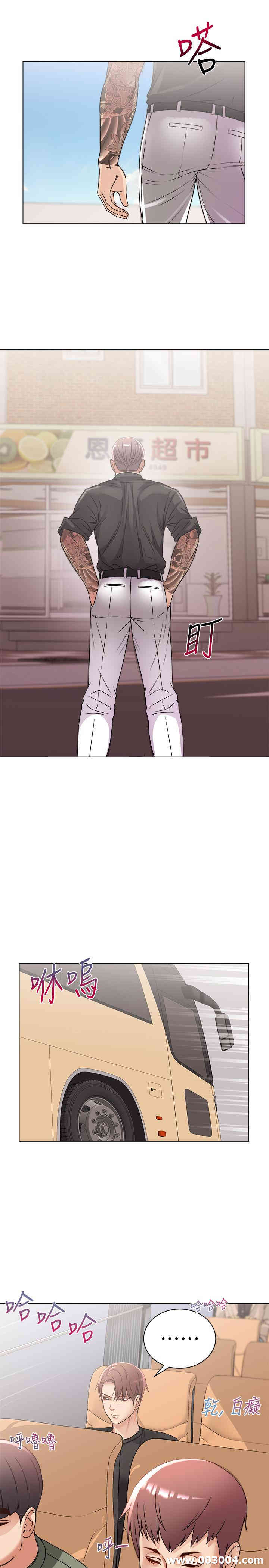 韩国漫画韩漫_超市的漂亮姐姐-第27话在线免费阅读-韩国漫画-第18张图片