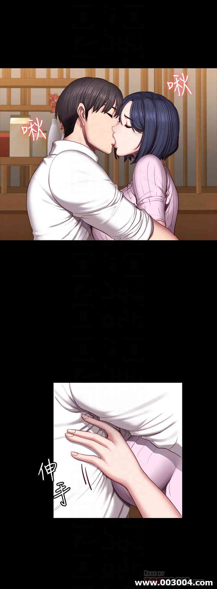 韩国漫画韩漫_健身教练-第48话在线免费阅读-韩国漫画-第18张图片