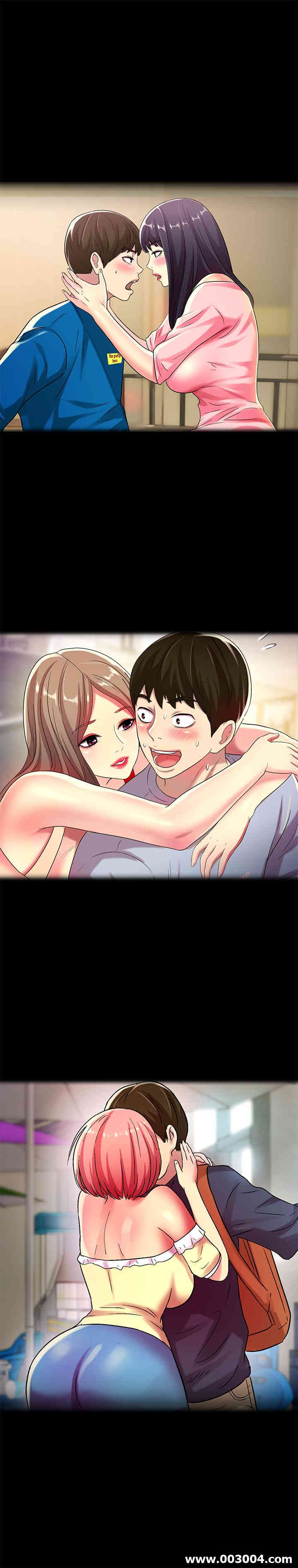 韩国漫画朋友，女朋友韩漫_朋友，女朋友-第65话在线免费阅读-韩国漫画-第11张图片