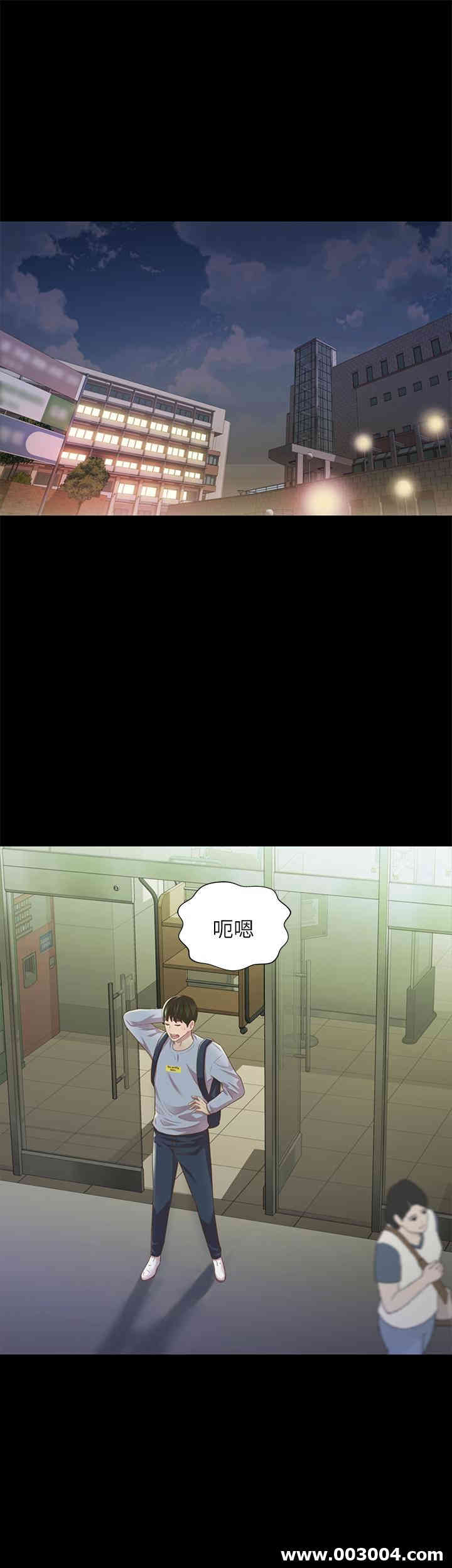 韩国漫画朋友，女朋友韩漫_朋友，女朋友-第65话在线免费阅读-韩国漫画-第19张图片