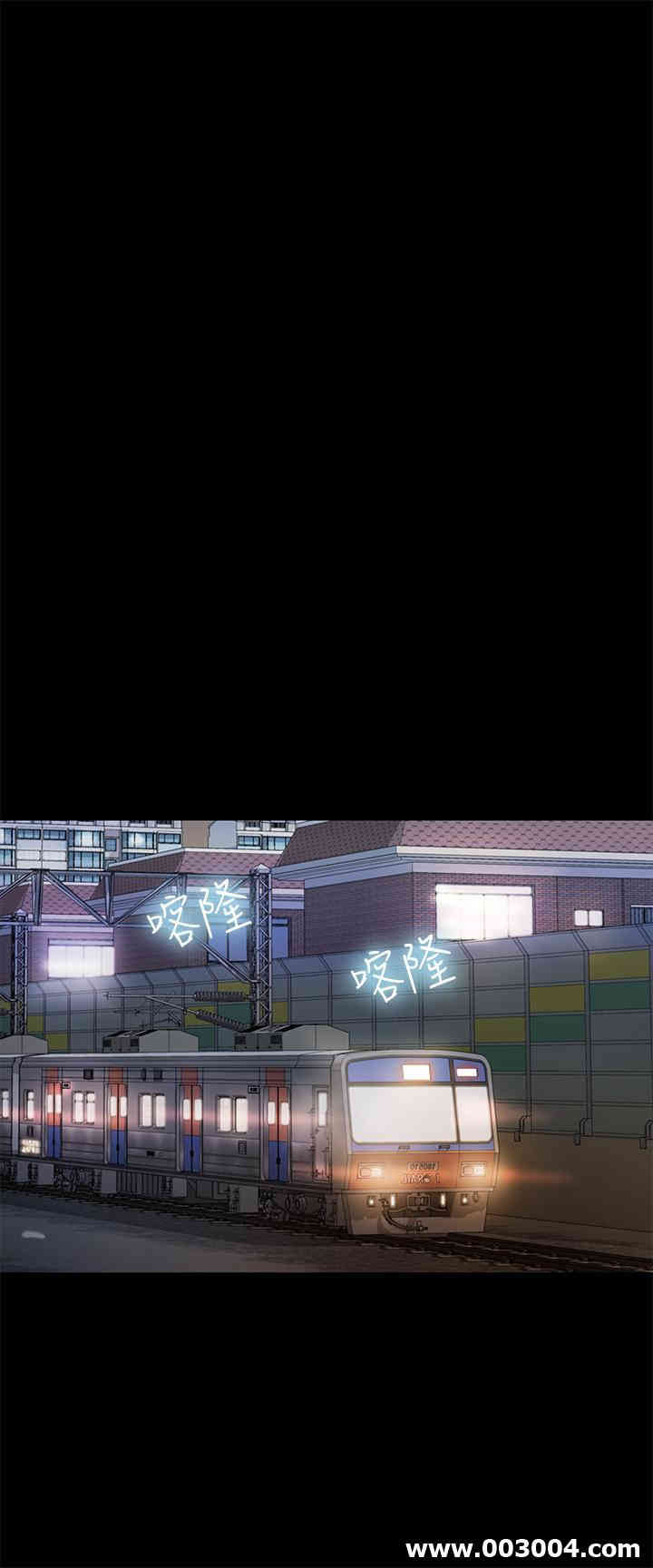 韩国漫画朋友，女朋友韩漫_朋友，女朋友-第65话在线免费阅读-韩国漫画-第20张图片