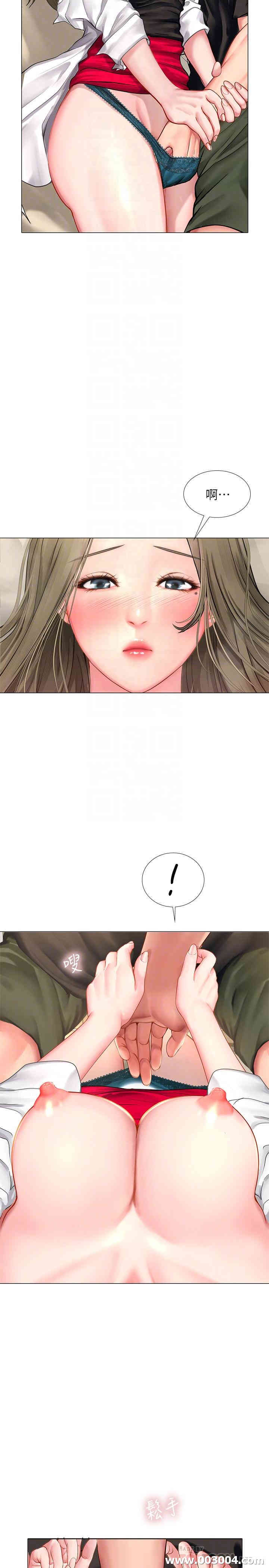 韩国漫画韩漫_享乐补习街-第27话在线免费阅读-韩国漫画-第6张图片