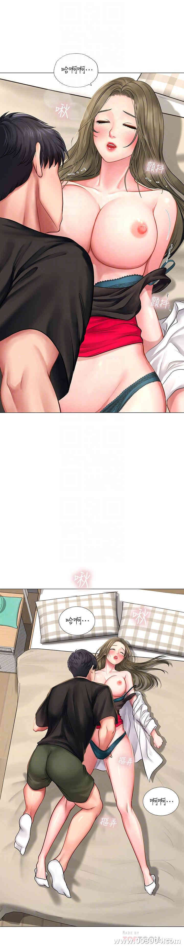 韩国漫画韩漫_享乐补习街-第27话在线免费阅读-韩国漫画-第10张图片