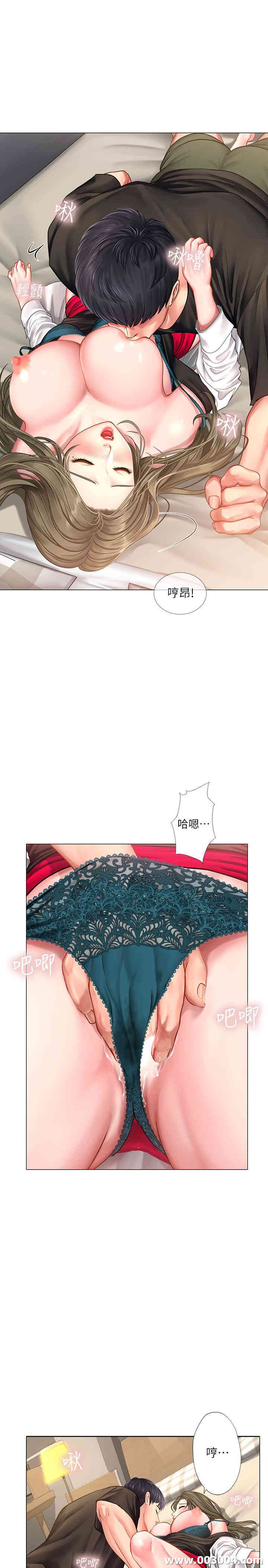 韩国漫画韩漫_享乐补习街-第27话在线免费阅读-韩国漫画-第11张图片