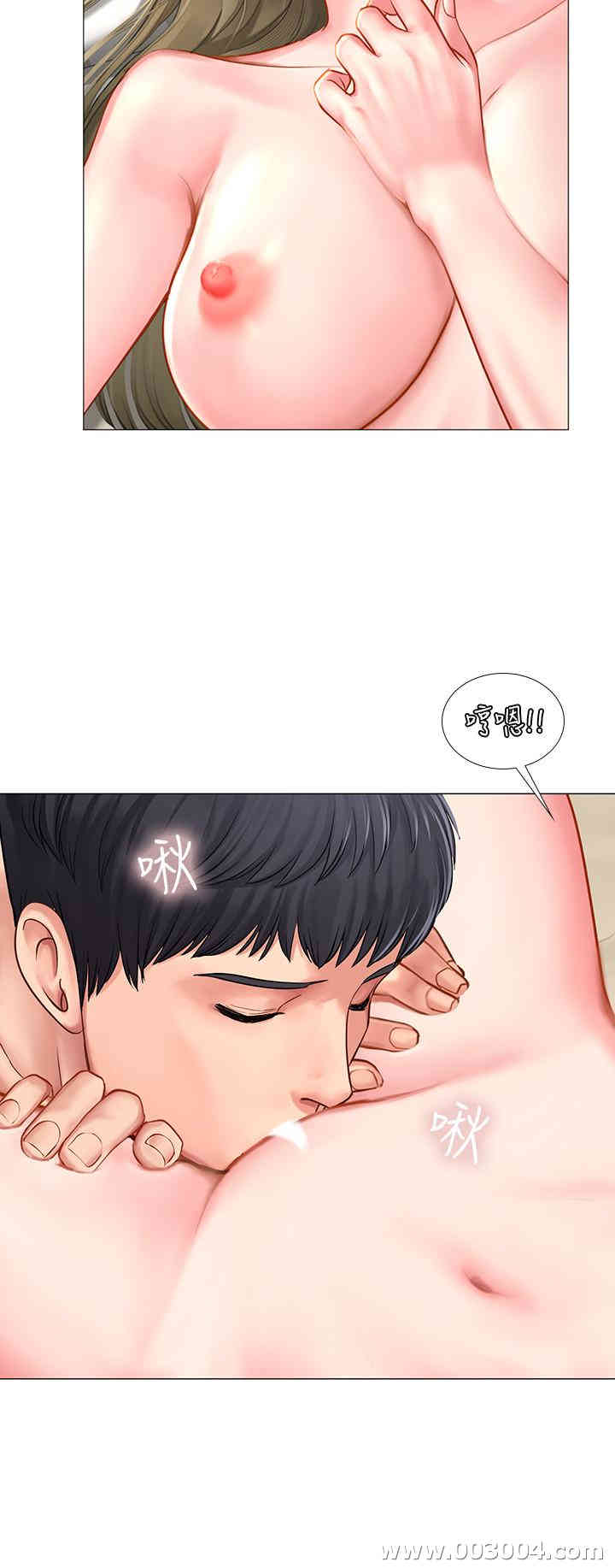 韩国漫画韩漫_享乐补习街-第27话在线免费阅读-韩国漫画-第21张图片