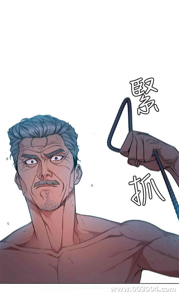 韩国漫画致命游戏韩漫_致命游戏-第56话在线免费阅读-韩国漫画-第7张图片