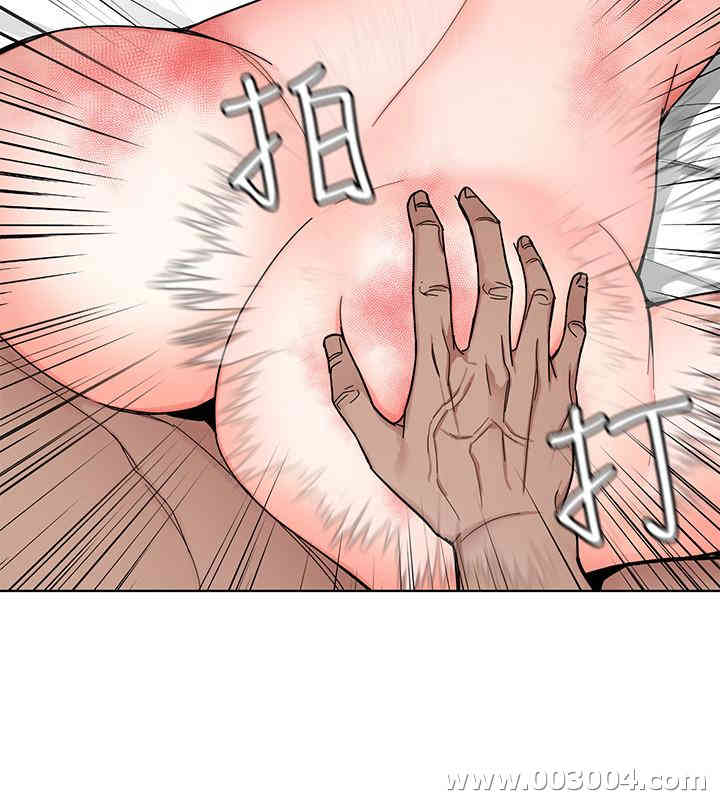 韩国漫画致命游戏韩漫_致命游戏-第56话在线免费阅读-韩国漫画-第9张图片