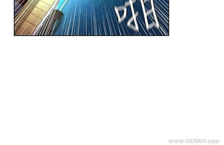 韩国漫画致命游戏韩漫_致命游戏-第56话在线免费阅读-韩国漫画-第11张图片