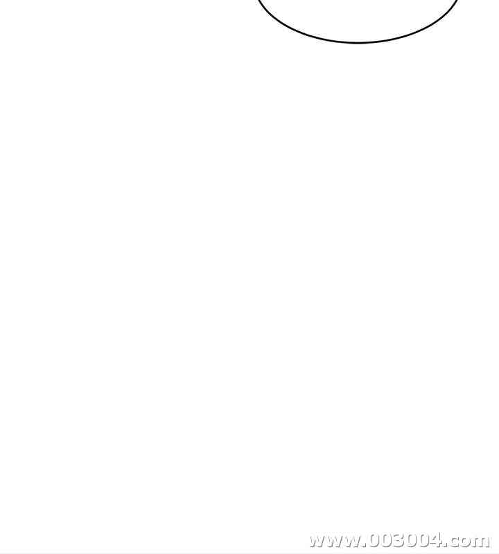 韩国漫画致命游戏韩漫_致命游戏-第56话在线免费阅读-韩国漫画-第13张图片