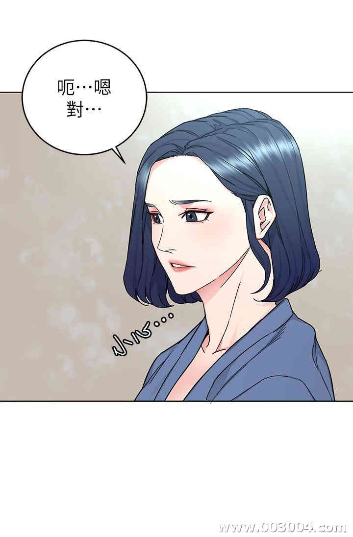 韩国漫画致命游戏韩漫_致命游戏-第56话在线免费阅读-韩国漫画-第27张图片