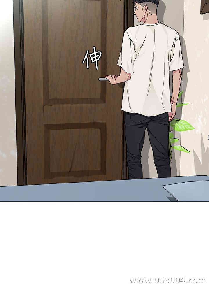 韩国漫画致命游戏韩漫_致命游戏-第56话在线免费阅读-韩国漫画-第29张图片