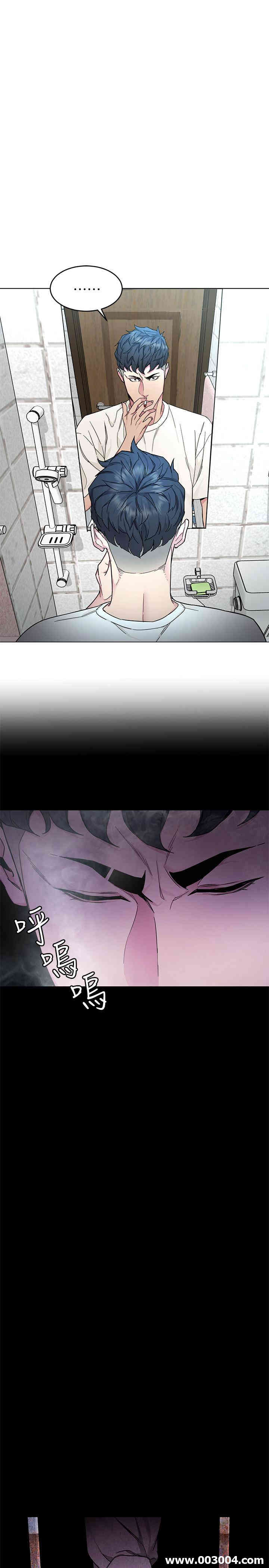 韩国漫画致命游戏韩漫_致命游戏-第56话在线免费阅读-韩国漫画-第32张图片