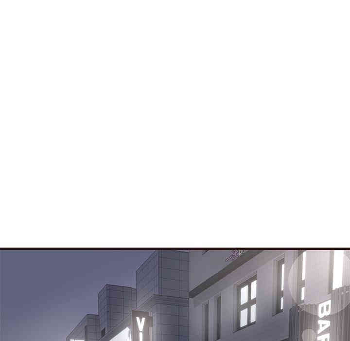 韩国漫画笨蛋哥哥韩漫_笨蛋哥哥-第一话在线免费阅读-韩国漫画-第15张图片