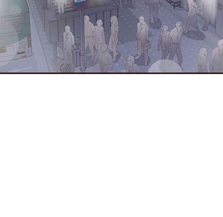 韩国漫画笨蛋哥哥韩漫_笨蛋哥哥-第一话在线免费阅读-韩国漫画-第17张图片