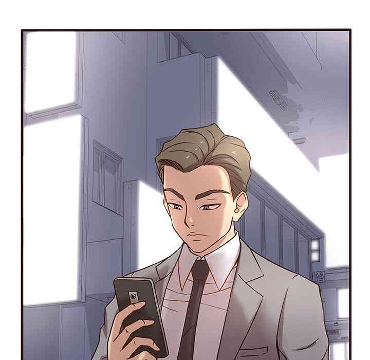 韩国漫画笨蛋哥哥韩漫_笨蛋哥哥-第一话在线免费阅读-韩国漫画-第19张图片