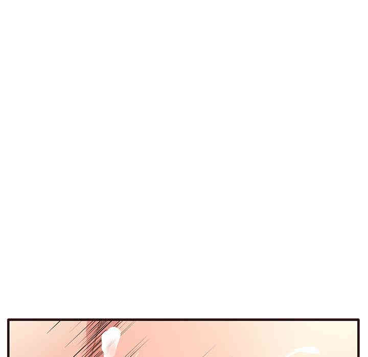 韩国漫画笨蛋哥哥韩漫_笨蛋哥哥-第一话在线免费阅读-韩国漫画-第44张图片