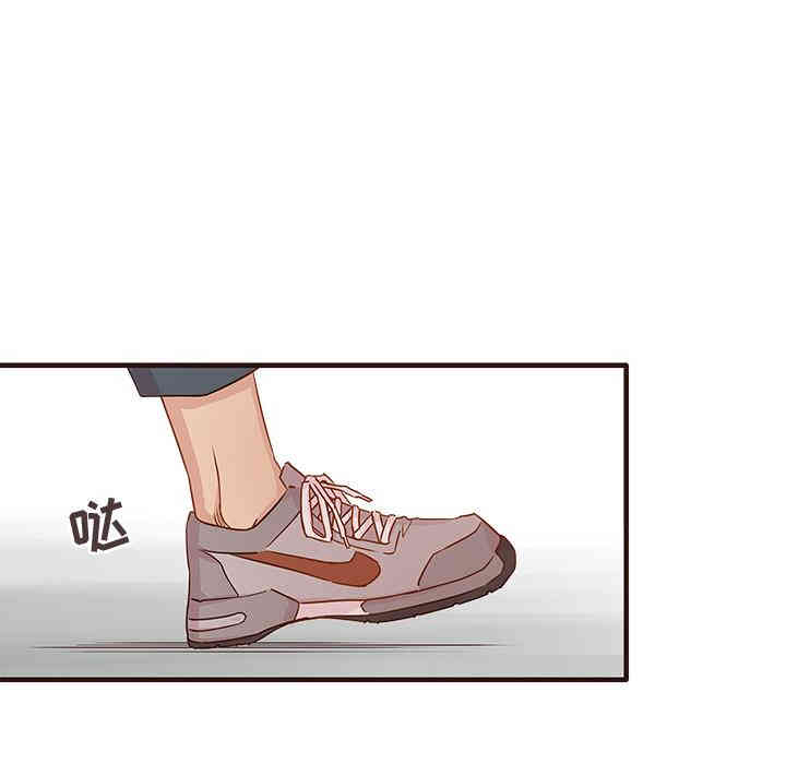韩国漫画笨蛋哥哥韩漫_笨蛋哥哥-第一话在线免费阅读-韩国漫画-第51张图片
