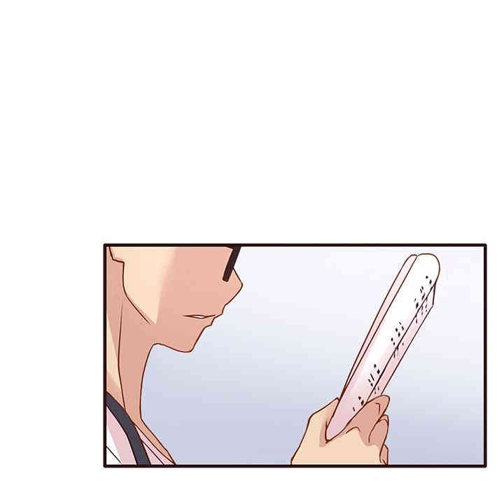 韩国漫画笨蛋哥哥韩漫_笨蛋哥哥-第一话在线免费阅读-韩国漫画-第52张图片