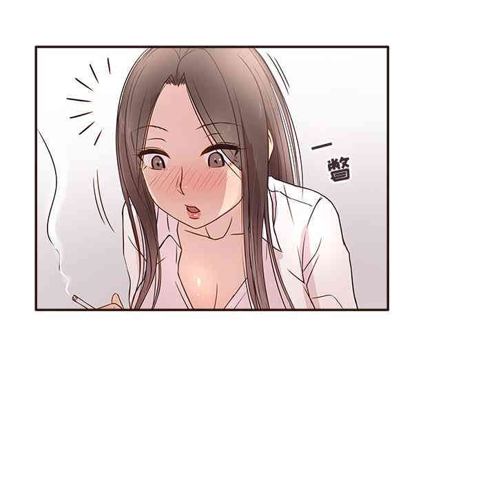 韩国漫画笨蛋哥哥韩漫_笨蛋哥哥-第一话在线免费阅读-韩国漫画-第71张图片