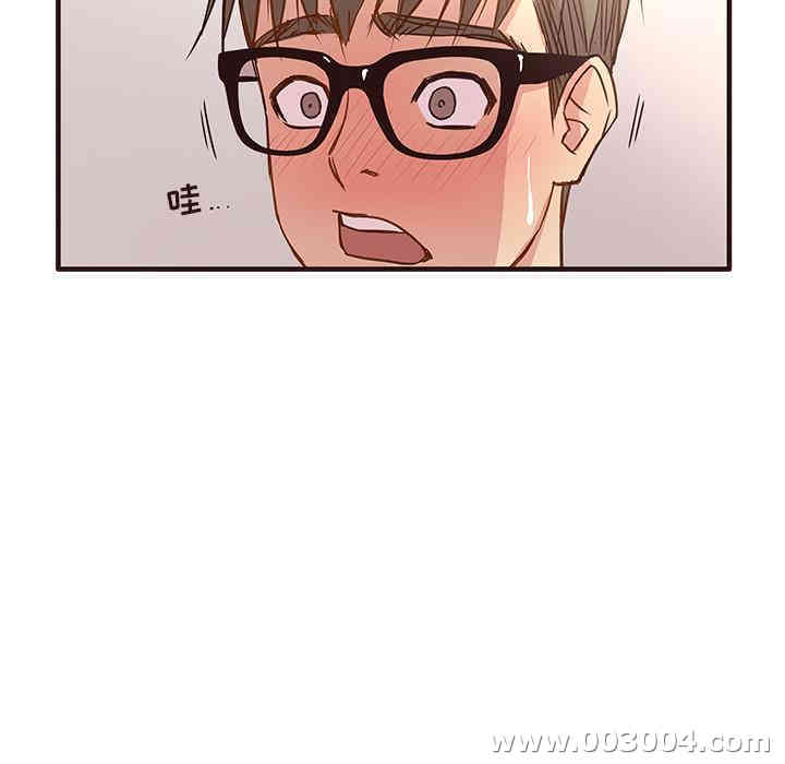 韩国漫画笨蛋哥哥韩漫_笨蛋哥哥-第一话在线免费阅读-韩国漫画-第84张图片