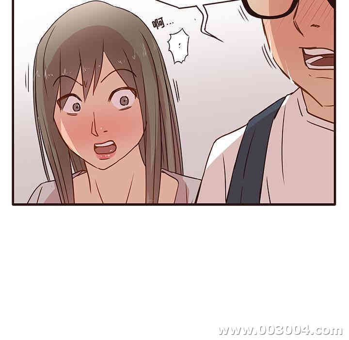 韩国漫画笨蛋哥哥韩漫_笨蛋哥哥-第一话在线免费阅读-韩国漫画-第90张图片