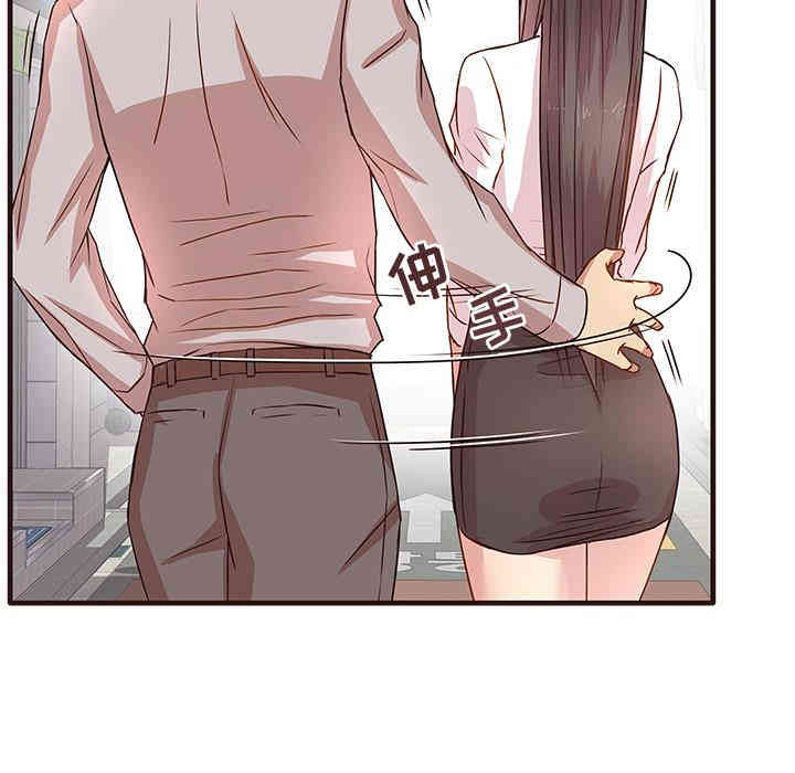 韩国漫画笨蛋哥哥韩漫_笨蛋哥哥-第一话在线免费阅读-韩国漫画-第100张图片