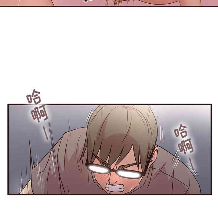 韩国漫画笨蛋哥哥韩漫_笨蛋哥哥-第一话在线免费阅读-韩国漫画-第123张图片