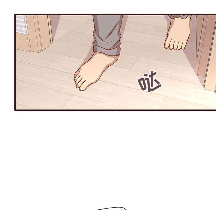 韩国漫画笨蛋哥哥韩漫_笨蛋哥哥-第一话在线免费阅读-韩国漫画-第136张图片