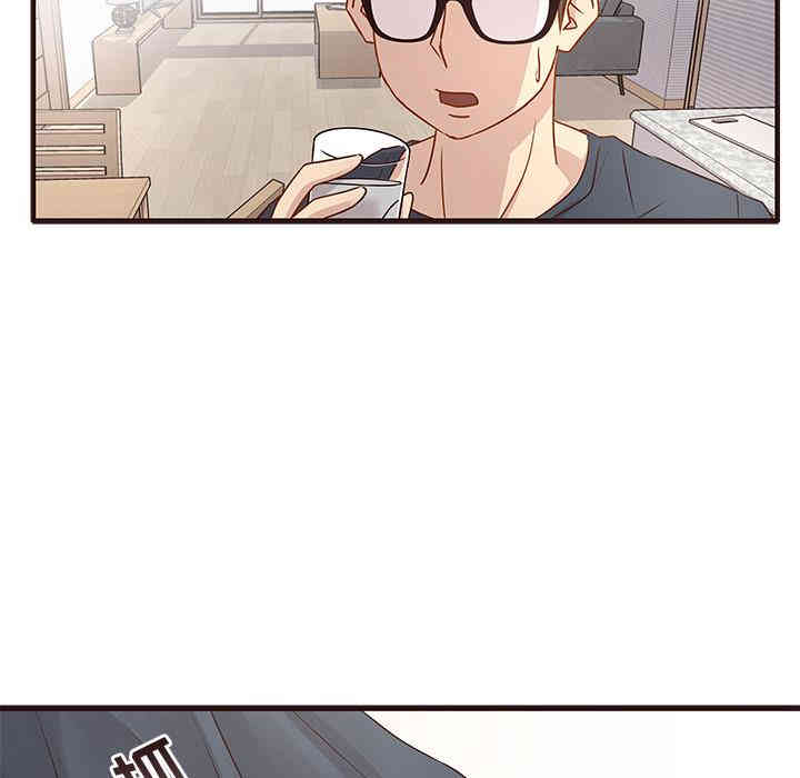 韩国漫画笨蛋哥哥韩漫_笨蛋哥哥-第2话在线免费阅读-韩国漫画-第10张图片