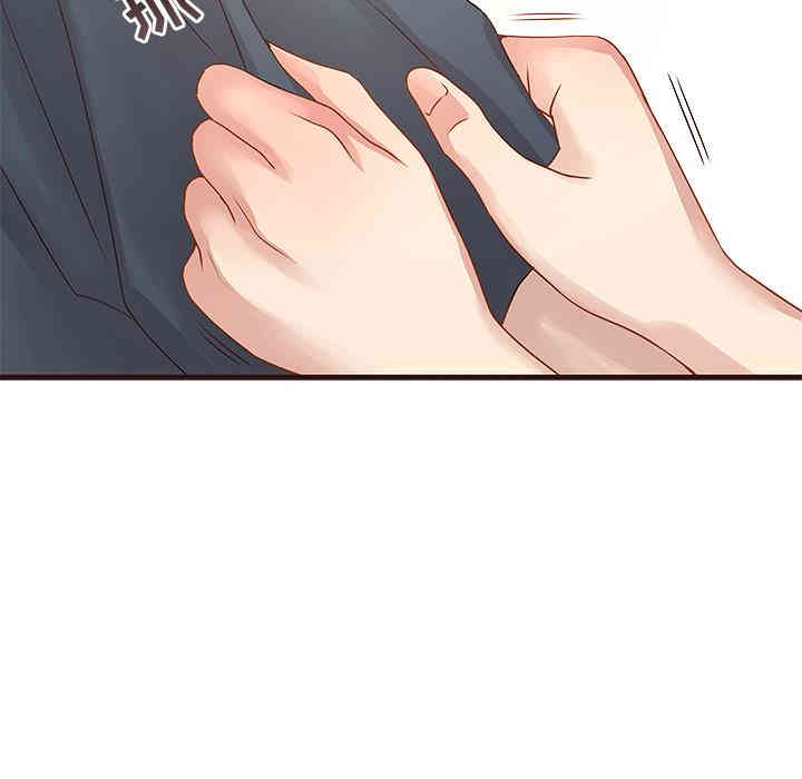 韩国漫画笨蛋哥哥韩漫_笨蛋哥哥-第2话在线免费阅读-韩国漫画-第11张图片
