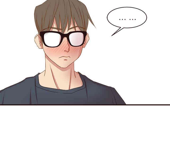 韩国漫画笨蛋哥哥韩漫_笨蛋哥哥-第2话在线免费阅读-韩国漫画-第25张图片