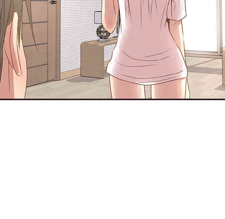 韩国漫画笨蛋哥哥韩漫_笨蛋哥哥-第2话在线免费阅读-韩国漫画-第27张图片