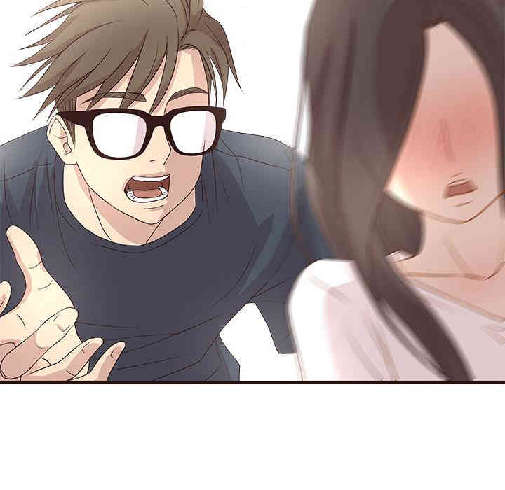 韩国漫画笨蛋哥哥韩漫_笨蛋哥哥-第2话在线免费阅读-韩国漫画-第37张图片