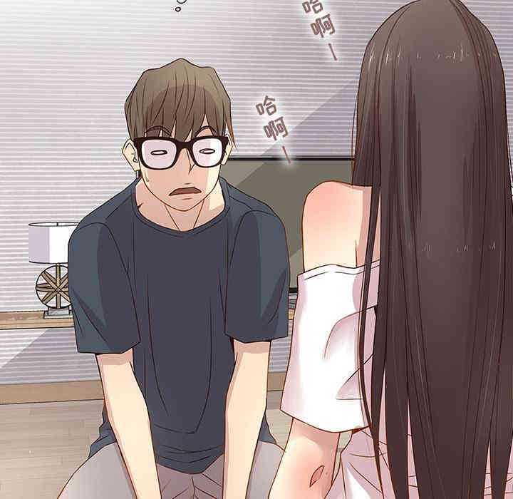 韩国漫画笨蛋哥哥韩漫_笨蛋哥哥-第2话在线免费阅读-韩国漫画-第56张图片