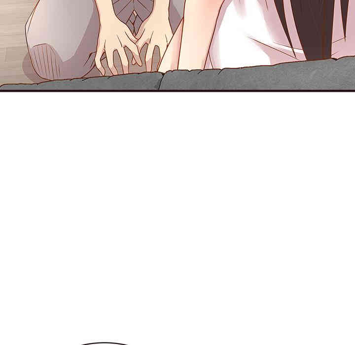 韩国漫画笨蛋哥哥韩漫_笨蛋哥哥-第2话在线免费阅读-韩国漫画-第57张图片